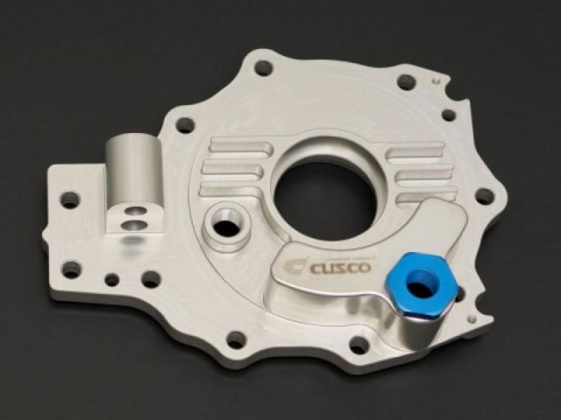 Cusco Billet Differential Cover Silver Ano High Capacity 20+ Toyota GR Yaris AWD (Not For USA Model)