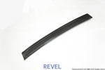 Revel GT Dry Carbon Rear Bumper Applique 15-18 Subaru WRX/STI - 1 Piece