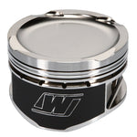 Wiseco Nissan QR25DE Sentra 2.5L 16V 89.00mm Bore - SINGLE Piston