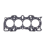 Cometic Honda Hybrid LS/CRV-VTEC 84mm .098 inch MLS Head Gasket B18/B20 w/VTEC Head