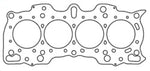 Cometic Honda Hybrid LS/CRV-VTEC 85mm .098 inch MLS Head Gasket B18/B20 w/VTEC Head