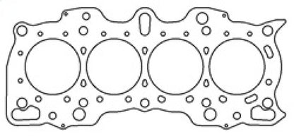Cometic Honda Hybrid LS/CRV-VTEC B18/B20 w/ Vitec Head 85mm .080 inch MLS Head Gasket