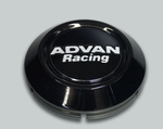 Advan 73mm Low Centercap - Black