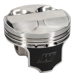 Wiseco 02-06 Acura/Honda K20/RSX-S 86.5mm Bore .020 Over 11.0:1 CR Dome Dish Piston (Single Piston)