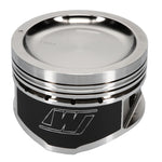 Wiseco Nissan KA24 Dished -9cc 10.5:1 CR 90.0mm Piston (Single)