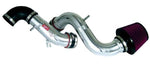 Injen 07-08 G35 4Dr 3.5L/08-13 G37 2Dr 3.7L excl IPL/09-13 G37 4Dr 3.7L V6 Polished Cold Air Intake