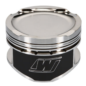 Wiseco Nissan QR25DE Sentra 2.5L 16V 89.00mm Bore Standard Size -1.8 Dome Dish 10.36 CR Piston Set