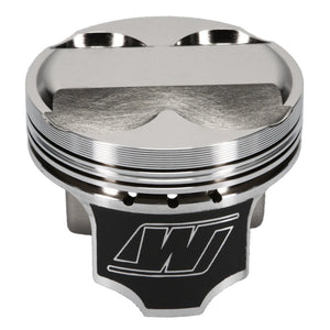 Wiseco Acura 4v DOME +2cc STRUTTED 85.0MM Piston Kit