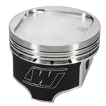 Wiseco Subaru EJ20 R/DOME 6576M93 Piston Shelf Stock Kit