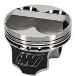 Wiseco AC/HON B 4v DOME +8.25 STRUT 82mm Bore Piston (SINGLE PISTON ONLY)