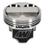 Wiseco Acura B17A1/B18A1/B1 / Honda B16A 81.25mm Bore +.010 Oversize 5cc Dome Piston Kit